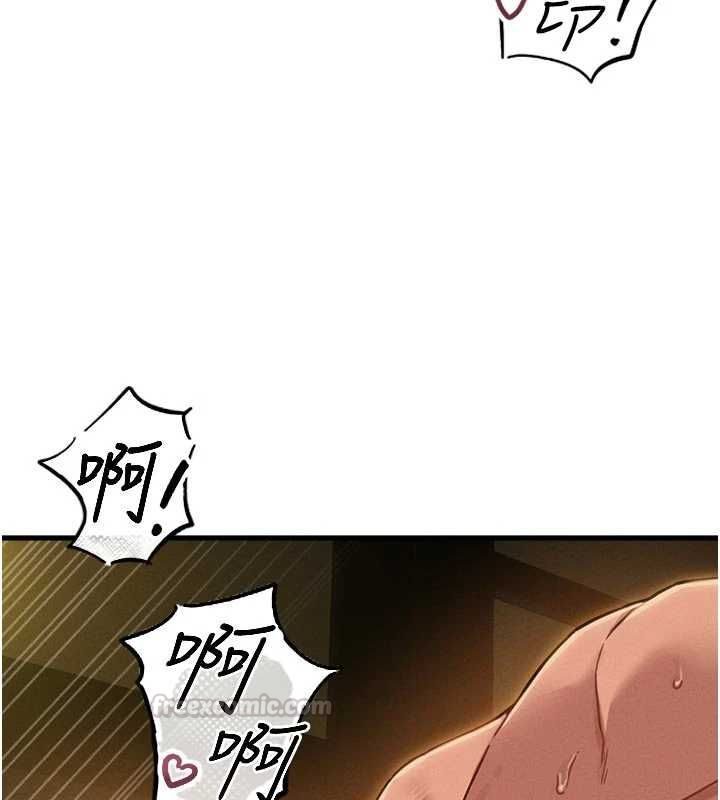 男人配额制 - 第51話-沒有任何男人能抗拒巨乳! - page 60