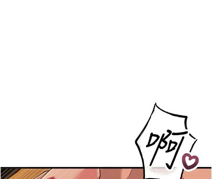 男人配额制 - 第51話-沒有任何男人能抗拒巨乳! - page 67