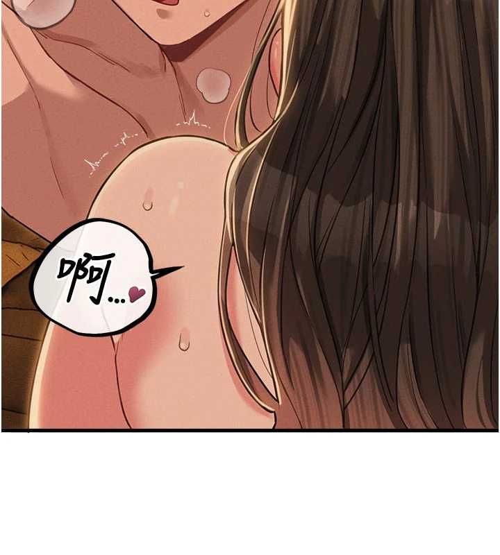 男人配额制 - 第51話-沒有任何男人能抗拒巨乳! - page 81