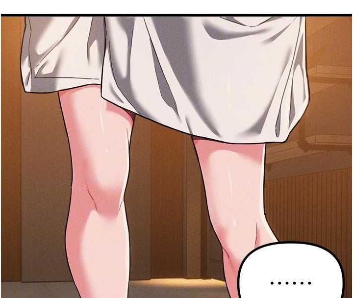 男人配额制 - 第51話-沒有任何男人能抗拒巨乳! - page 103