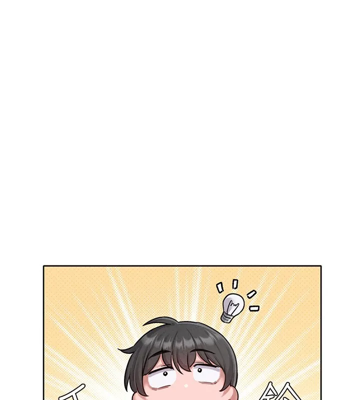 男人配额制 - 第6話-我會努力幹活的! - page 11