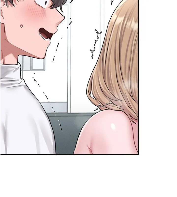 男人配额制 - 第6話-我會努力幹活的! - page 158