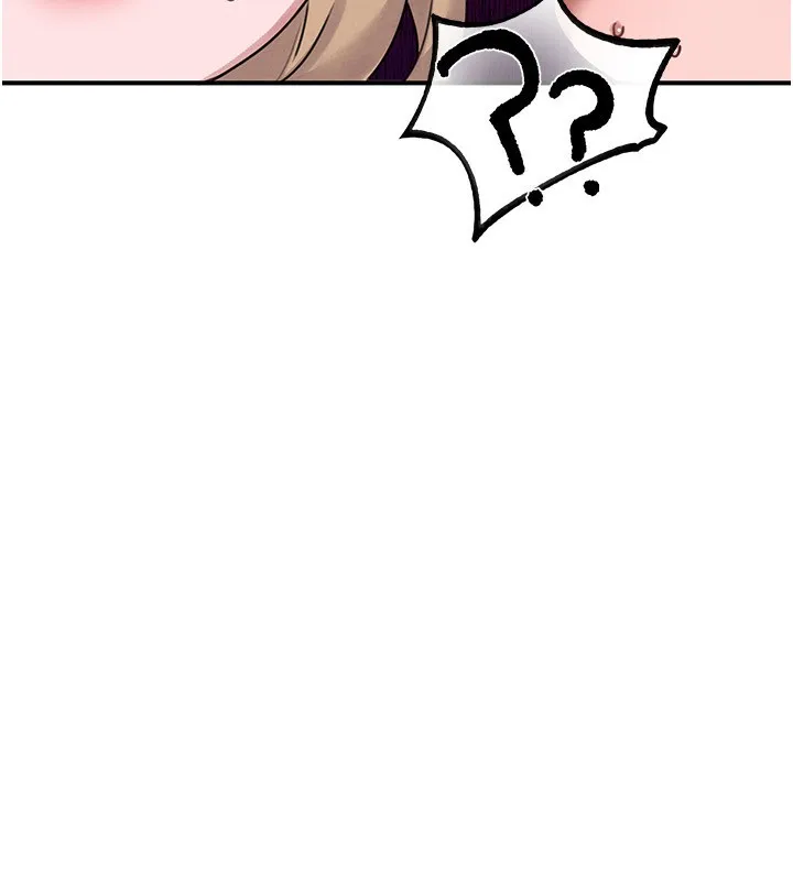 男人配额制 - 第6話-我會努力幹活的! - page 225