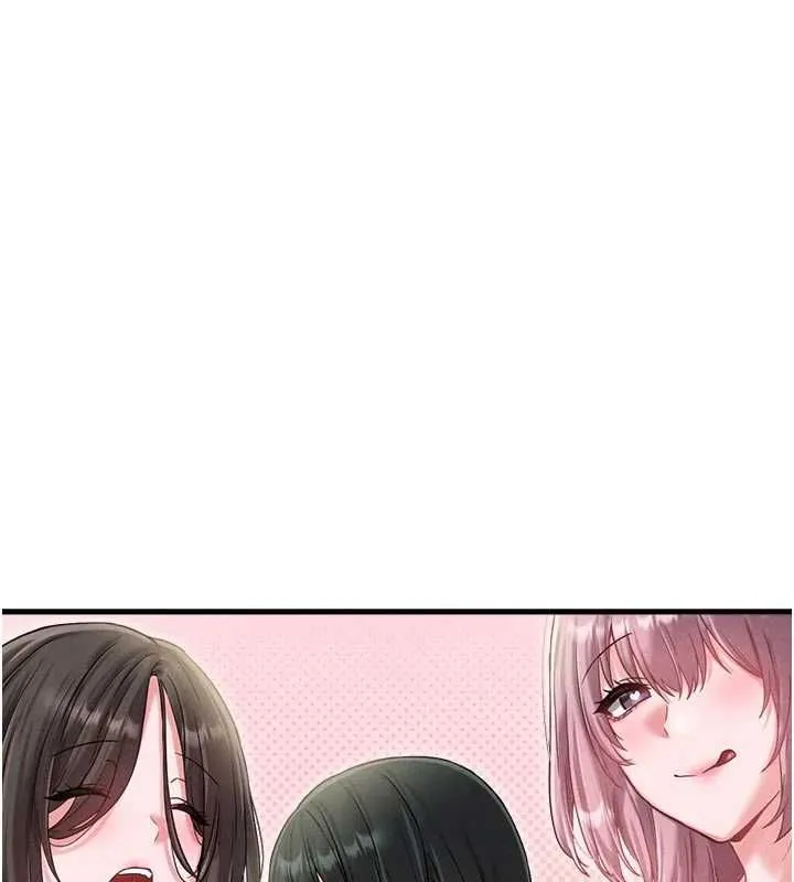 男人配额制 - 第42話-與好友共享男人 - page 9