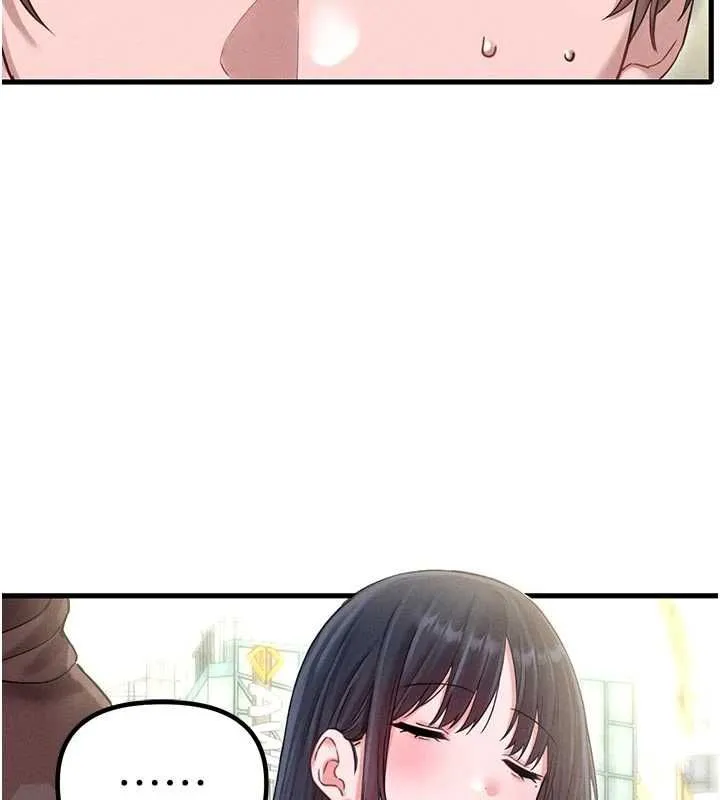 男人配额制 - 第42話-與好友共享男人 - page 97