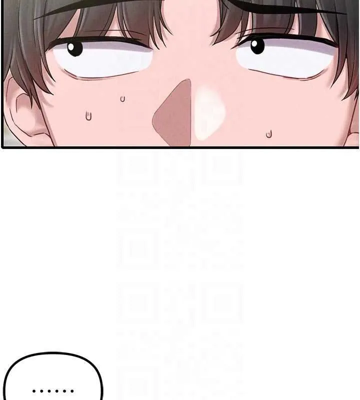 男人配额制 - 第42話-與好友共享男人 - page 100