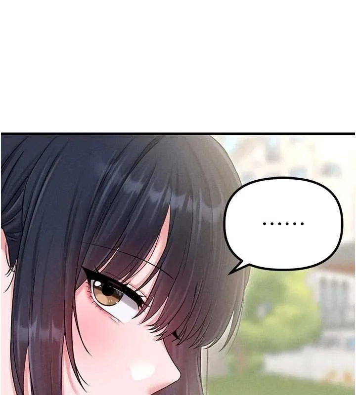 男人配额制 - 第42話-與好友共享男人 - page 119