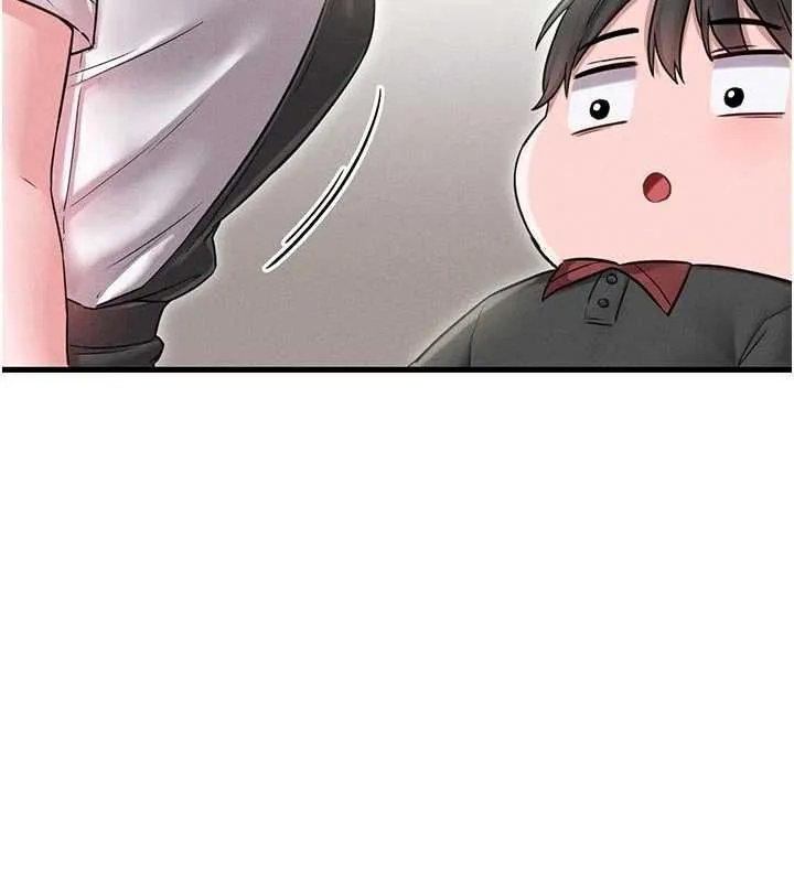 男人配额制 - 第42話-與好友共享男人 - page 138