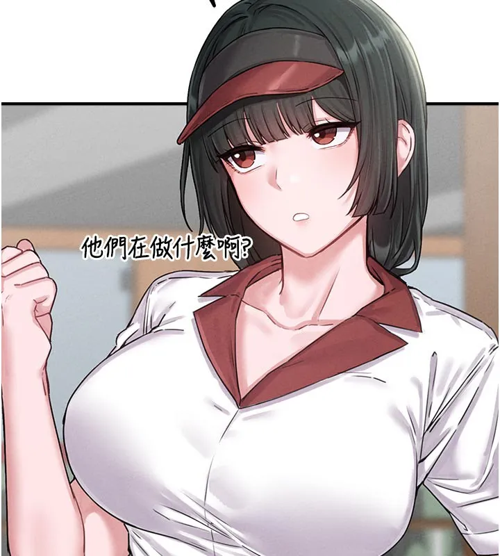 男人配额制 - 第7話-最佳男狐狸精非我莫屬 - page 6