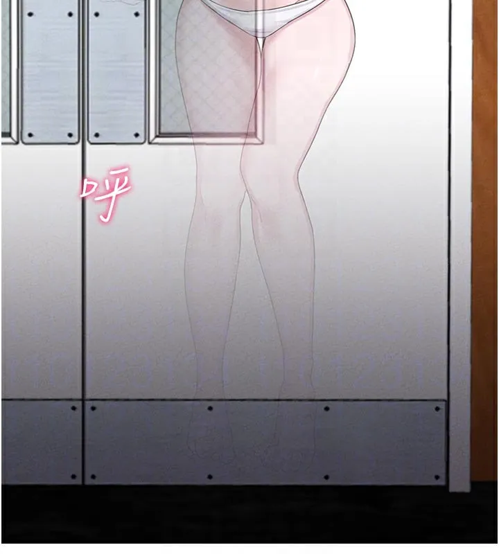 男人配额制 - 第7話-最佳男狐狸精非我莫屬 - page 37