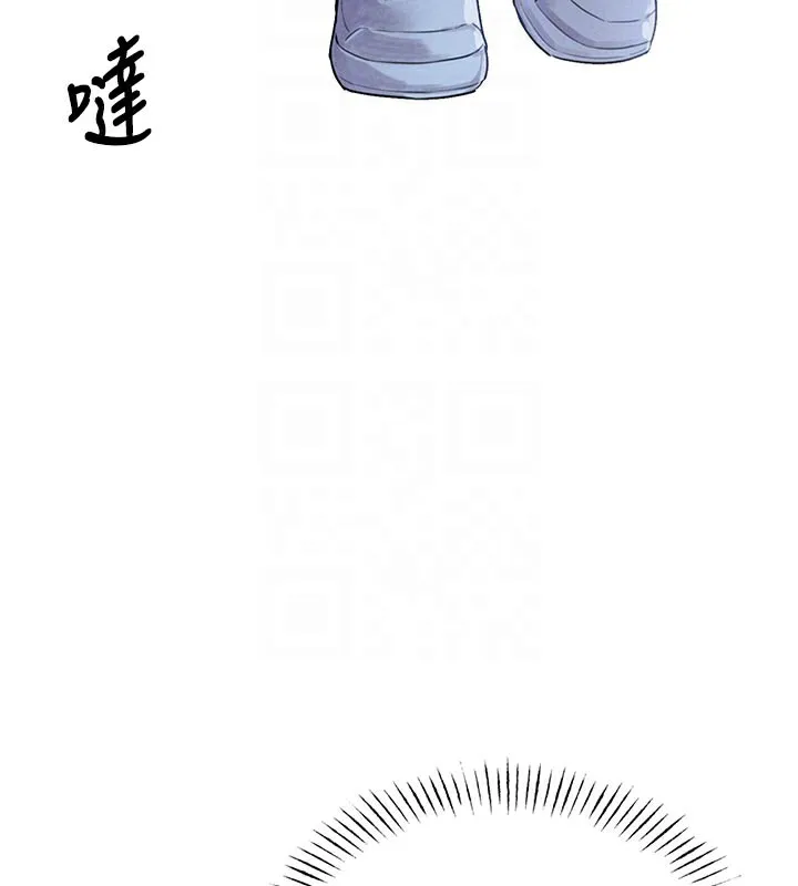 男人配额制 - 第7話-最佳男狐狸精非我莫屬 - page 128