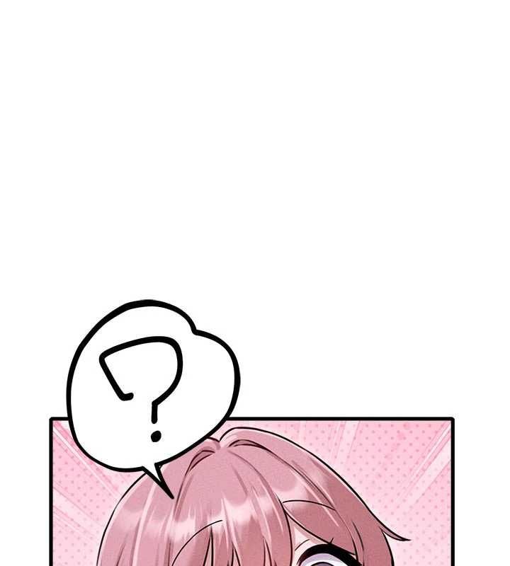 男人配额制 - 第57話-漫畫咖啡廳是聲色場所?! - page 7