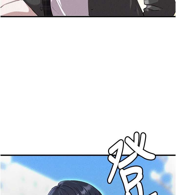 男人配额制 - 第57話-漫畫咖啡廳是聲色場所?! - page 26