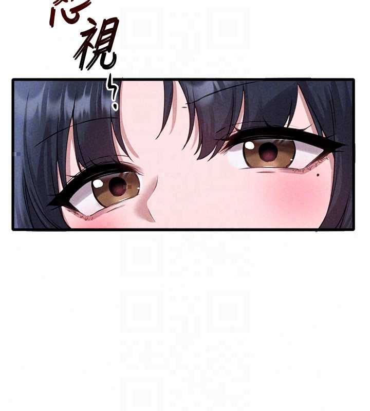 男人配额制 - 第57話-漫畫咖啡廳是聲色場所?! - page 29