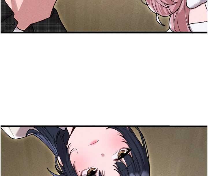 男人配额制 - 第57話-漫畫咖啡廳是聲色場所?! - page 64