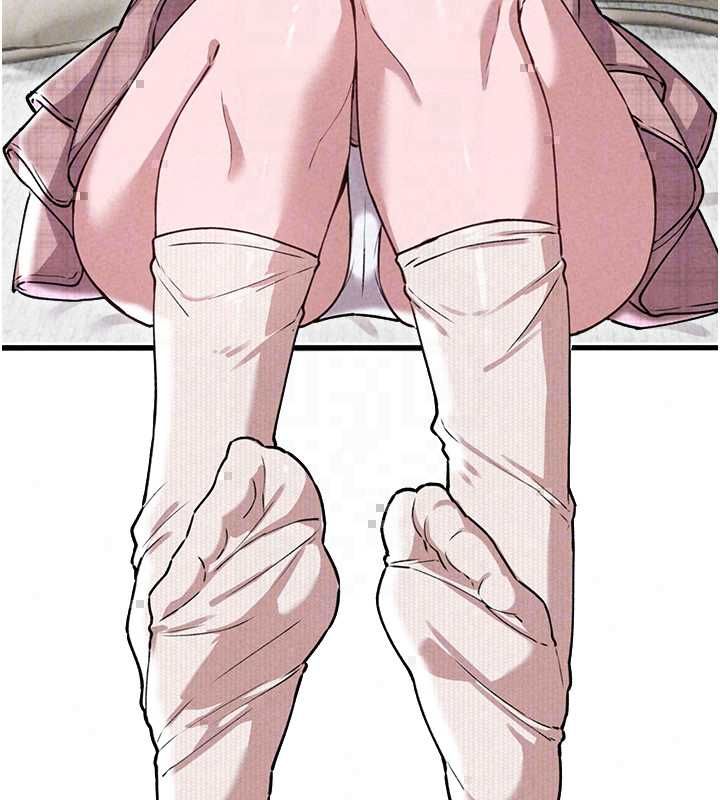 男人配额制 - 第57話-漫畫咖啡廳是聲色場所?! - page 79