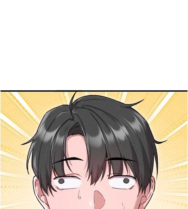 男人配额制 - 第57話-漫畫咖啡廳是聲色場所?! - page 115