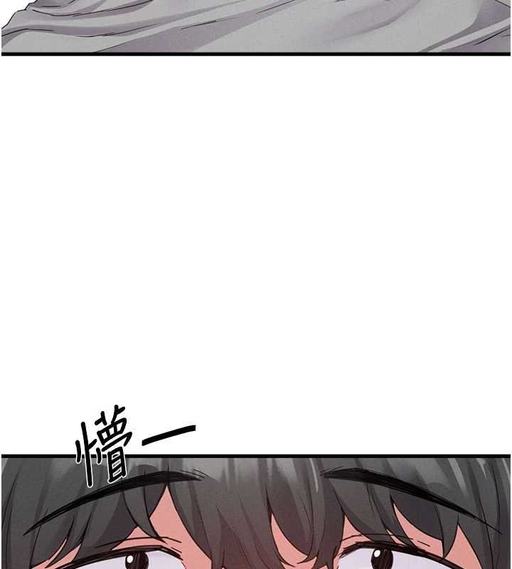 男人配额制 - 第26話-店長是我媽?! - page 41