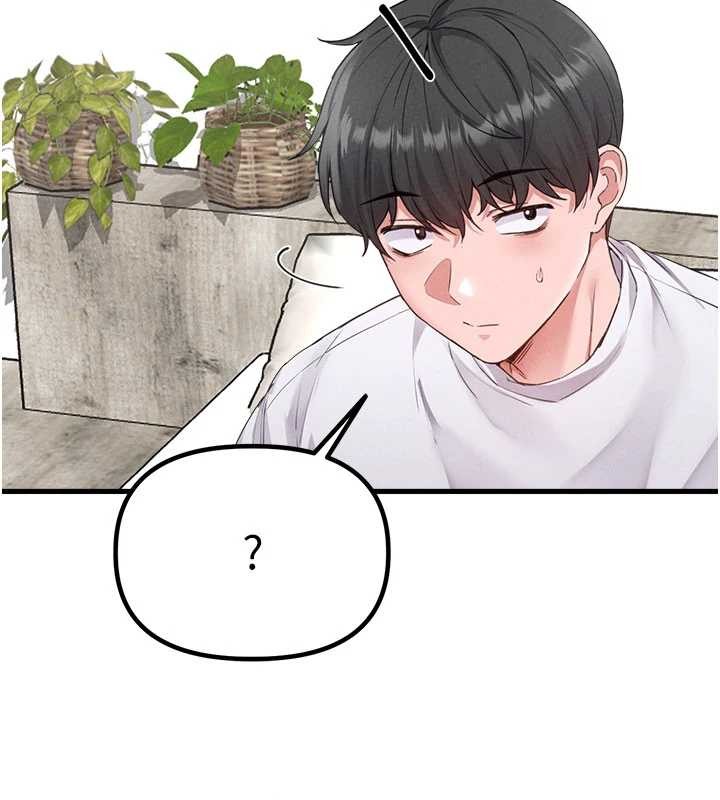 男人配额制 - 第26話-店長是我媽?! - page 46