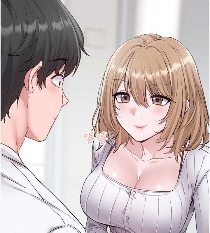 男人配额制 - 第26話-店長是我媽?! - page 54