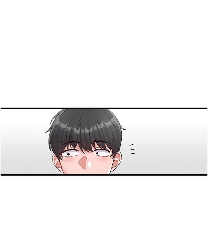 男人配额制 - 第26話-店長是我媽?! - page 99