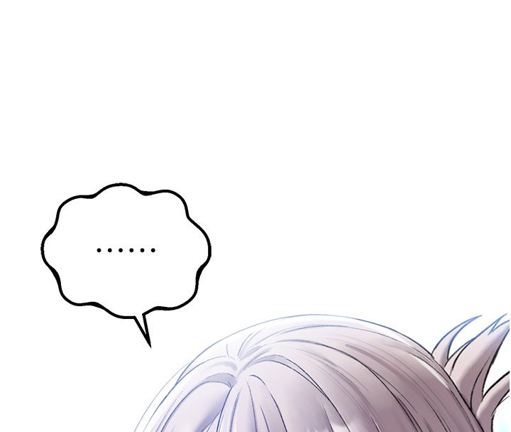男人配额制 - 第44話-發酒瘋的代價 - page 8