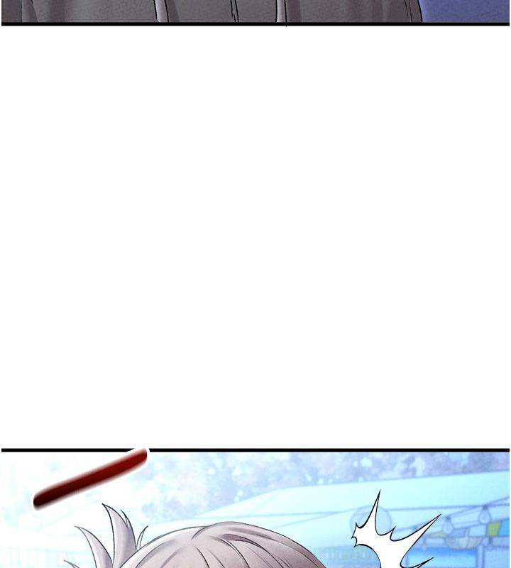 男人配额制 - 第44話-發酒瘋的代價 - page 32