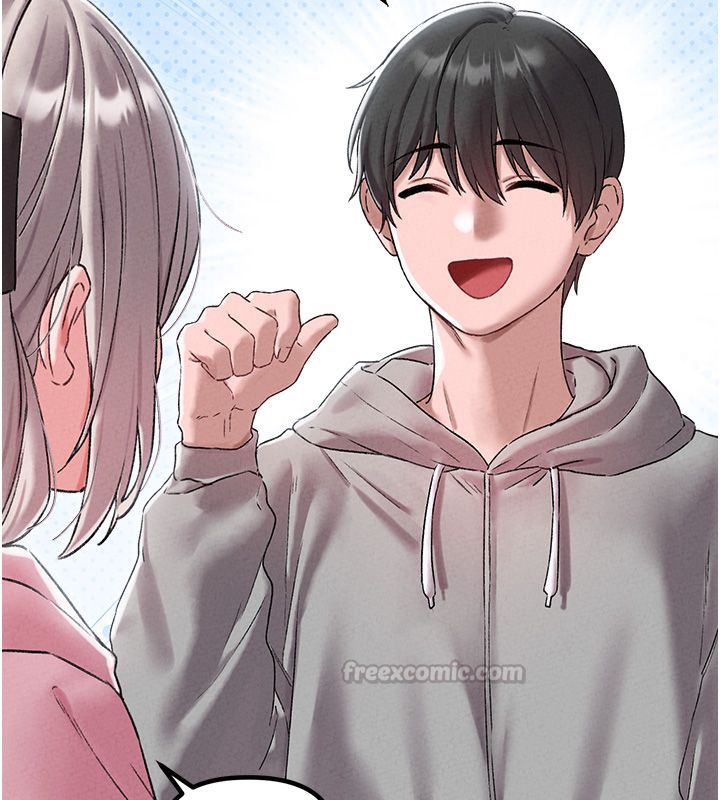 男人配额制 - 第44話-發酒瘋的代價 - page 42