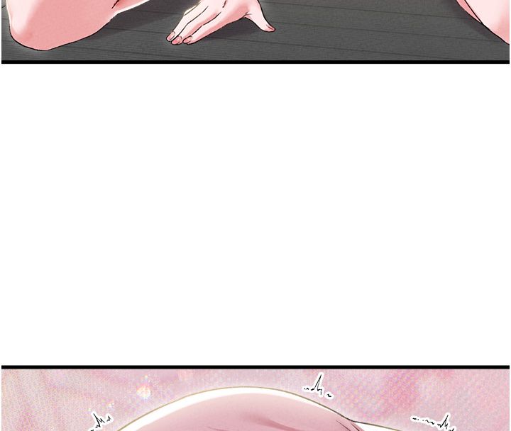 男人配额制 - 第44話-發酒瘋的代價 - page 76