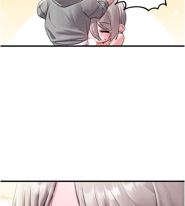 男人配额制 - 第44話-發酒瘋的代價 - page 104