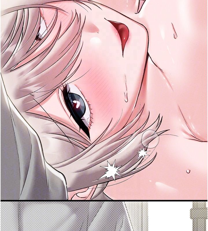 男人配额制 - 第44話-發酒瘋的代價 - page 120
