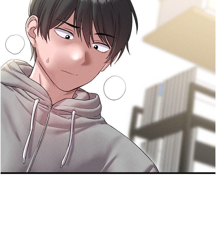 男人配额制 - 第44話-發酒瘋的代價 - page 125