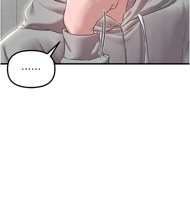男人配额制 - 第44話-發酒瘋的代價 - page 133