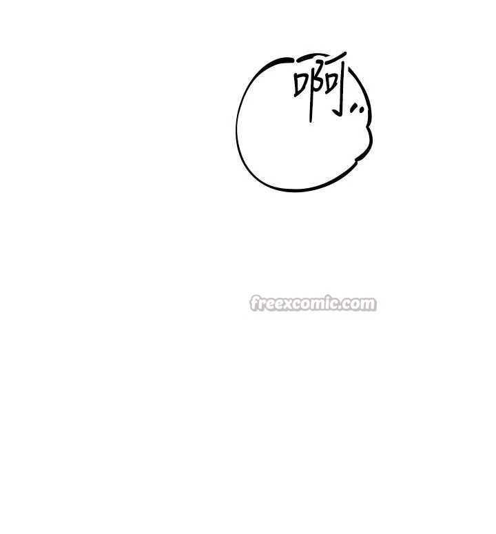男人配额制 - 第30話-在女護士身上種草莓 - page 70