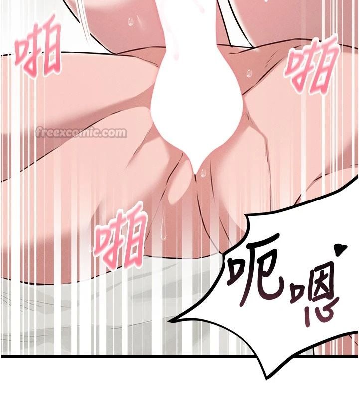 男人配额制 - 第61話-象徵和平的肉棒 - page 60