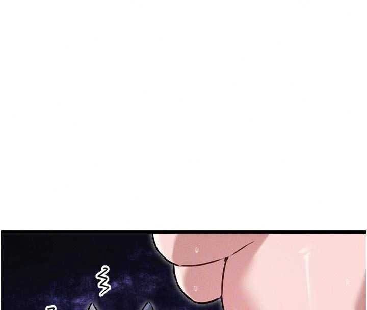 男人配额制 - 第61話-象徵和平的肉棒 - page 82