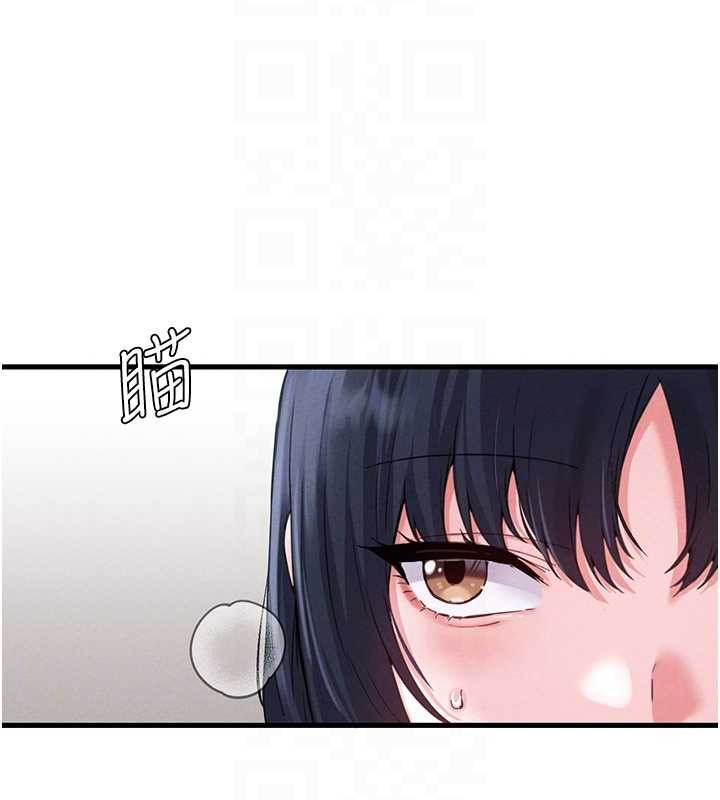 男人配额制 - 第29話-喜愛後背式的女護士 - page 21