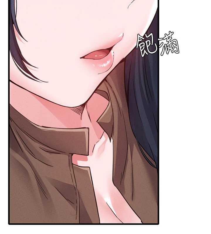 男人配额制 - 第29話-喜愛後背式的女護士 - page 29