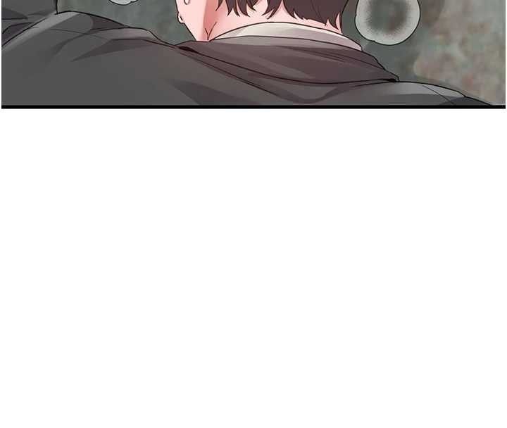 男人配额制 - 第29話-喜愛後背式的女護士 - page 137