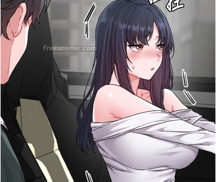 男人配额制 - 第21話-高中妹主動出擊! - page 28
