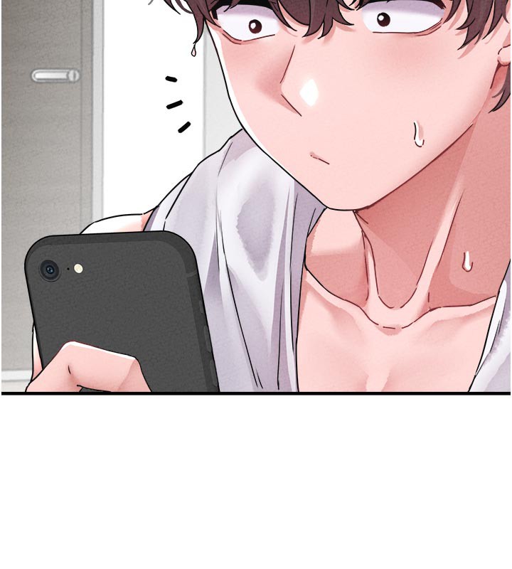 男人配额制 - 第21話-高中妹主動出擊! - page 58