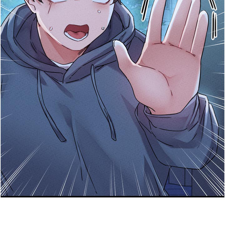 男人配额制 - 第21話-高中妹主動出擊! - page 134