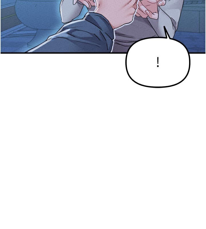 男人配额制 - 第21話-高中妹主動出擊! - page 141