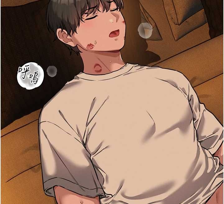 男人配额制 - 第50話-不用顧慮我♥ - page 72