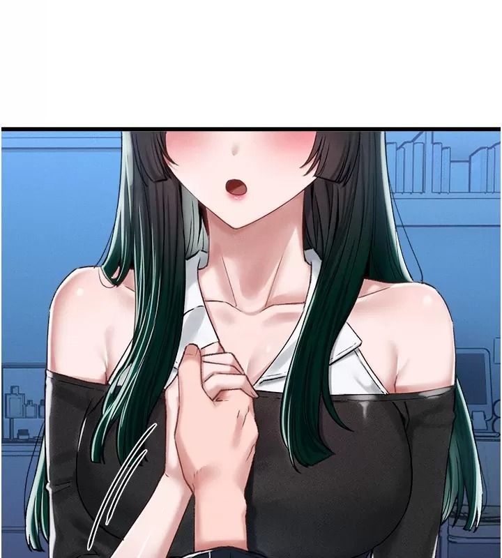 男人配额制 - 第66話-已無束縛的曉茹 - page 17
