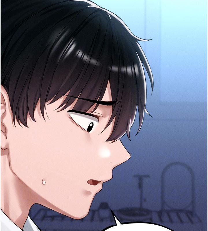 男人配额制 - 第66話-已無束縛的曉茹 - page 48