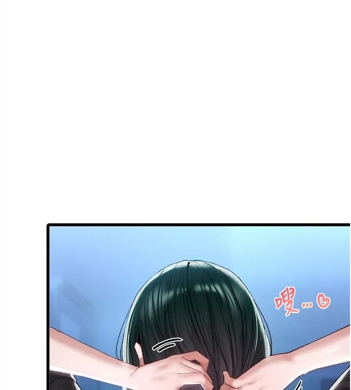 男人配额制 - 第66話-已無束縛的曉茹 - page 92