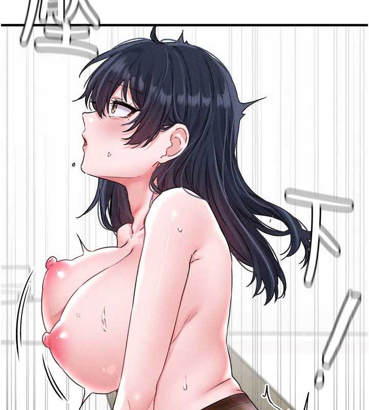 男人配额制 - 第20話-幾經波折的處女秀 - page 10