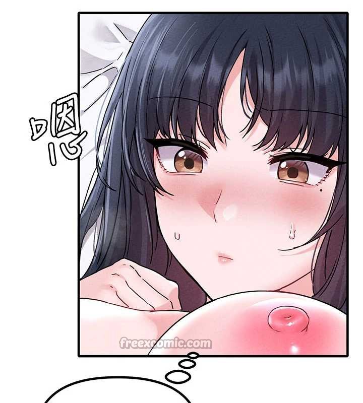 男人配额制 - 第20話-幾經波折的處女秀 - page 56