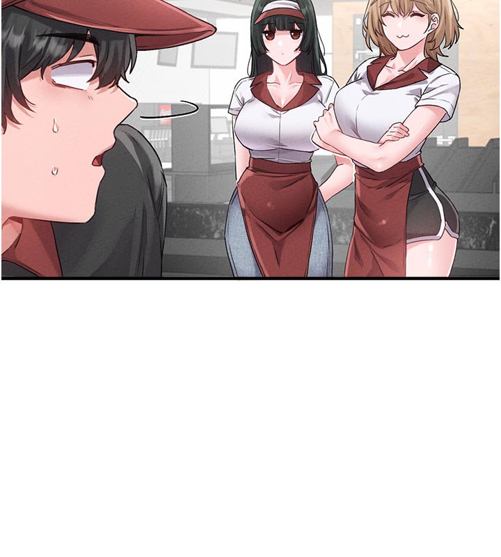 男人配额制 - 第12話-等待已久的獵物到手 - page 34